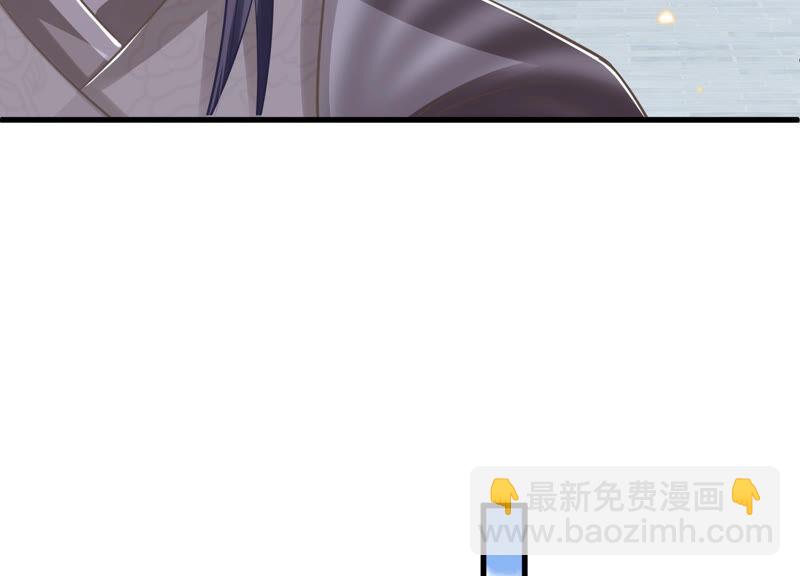 第19话 他的病，我来治！54