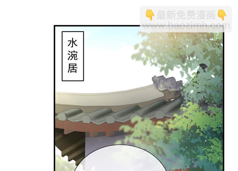 第19话 他的病，我来治！56