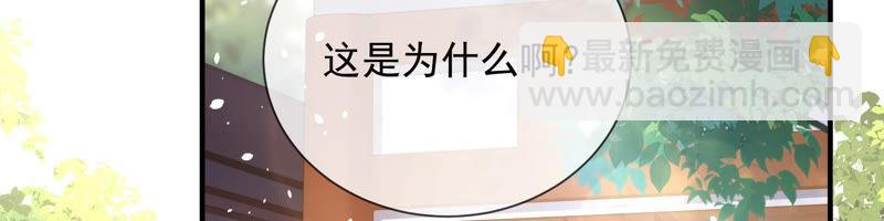第19话 他的病，我来治！57