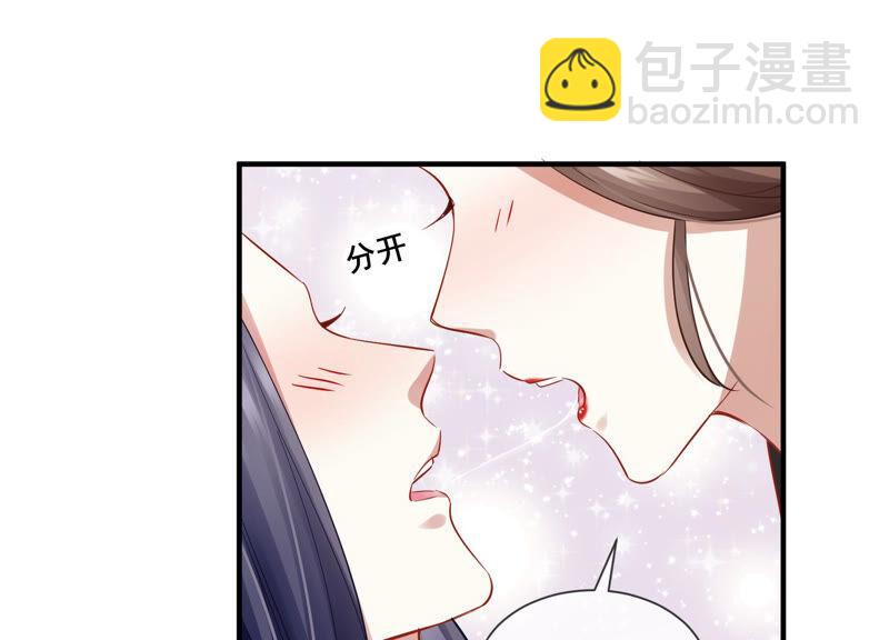 第23话 治疗不举十八式27