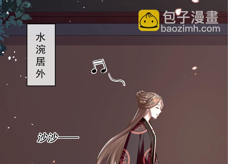 第23话 治疗不举十八式50