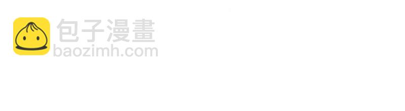 第23话 治疗不举十八式67
