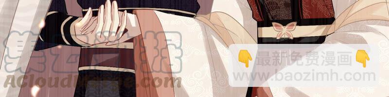 第23话 治疗不举十八式84
