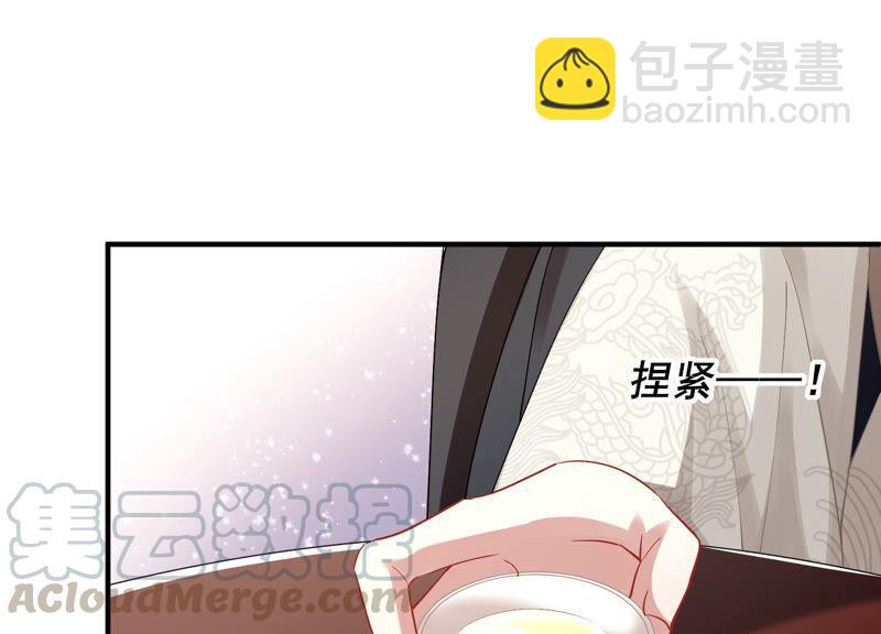 第25话 忌惮67
