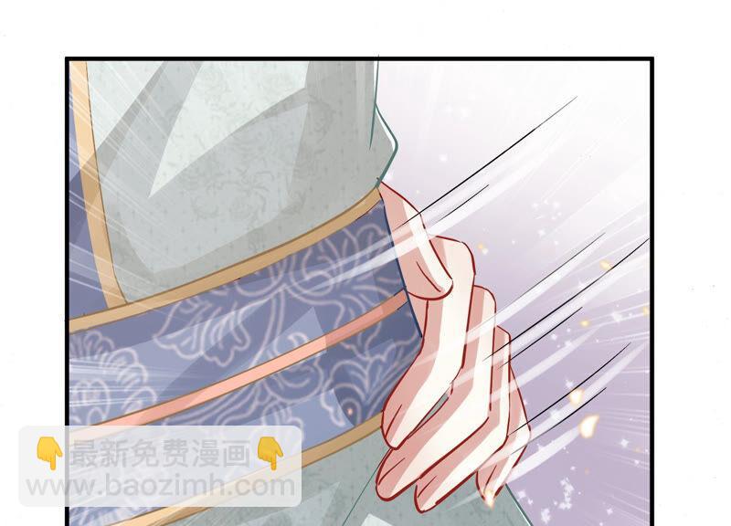 第25话 忌惮78