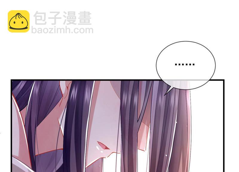 第26话 暗潮汹涌的夜宴19