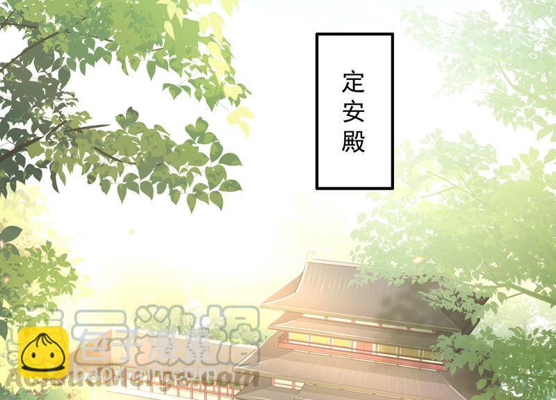 第26话 暗潮汹涌的夜宴36