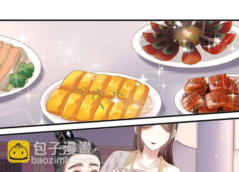 第26话 暗潮汹涌的夜宴38