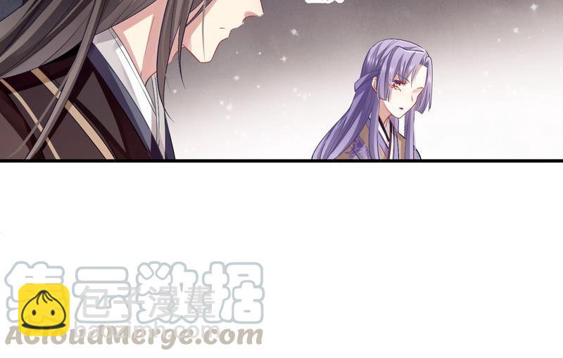 第26话 暗潮汹涌的夜宴52