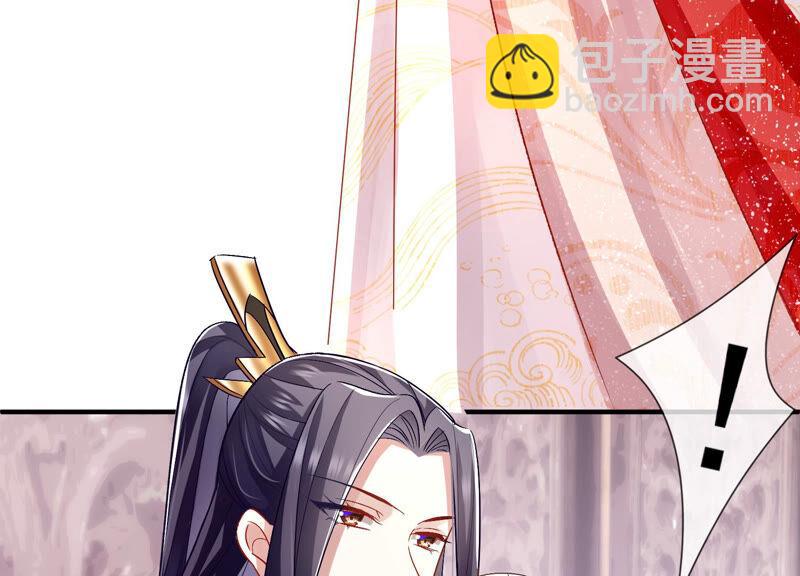 第26话 暗潮汹涌的夜宴75