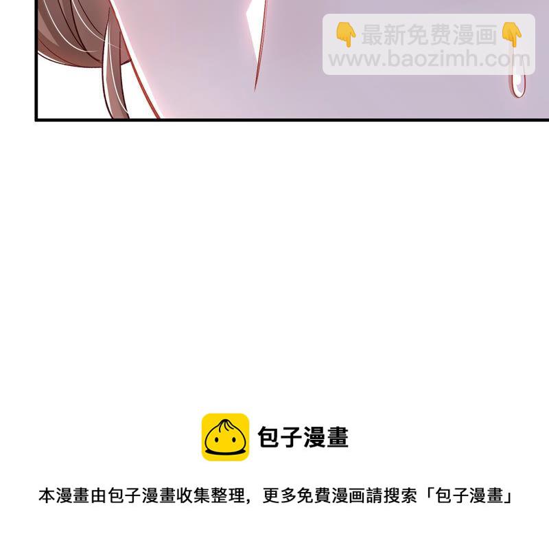 第26话 暗潮汹涌的夜宴89