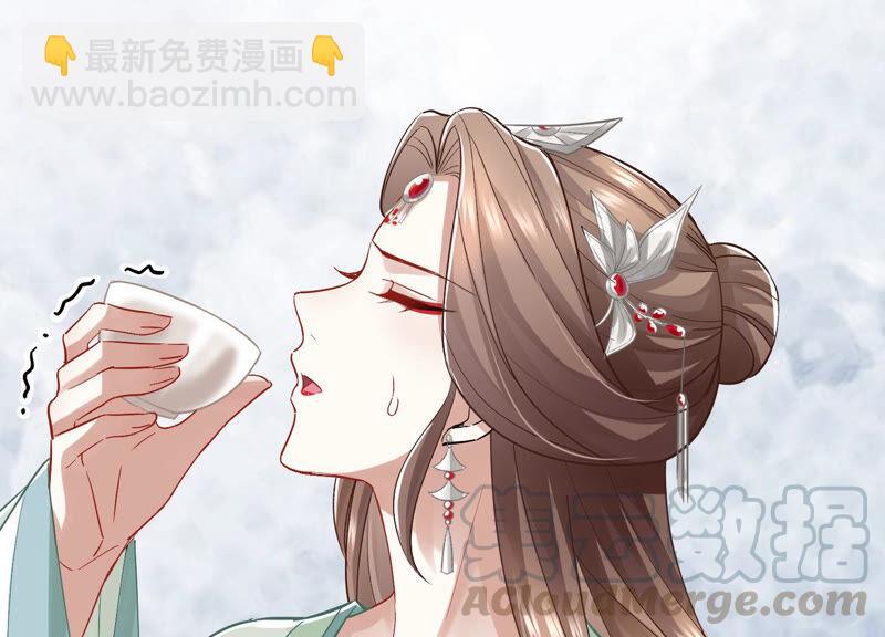 第27话 将计就计58