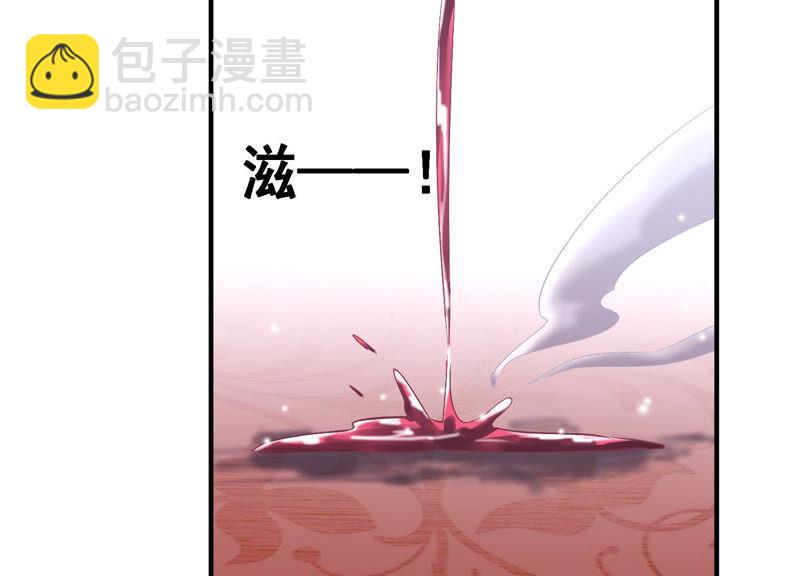 第27话 将计就计72