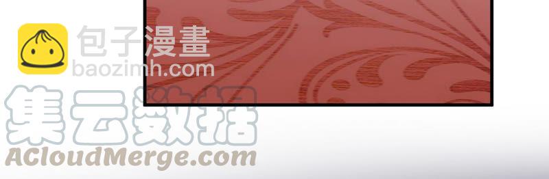 第27话 将计就计73