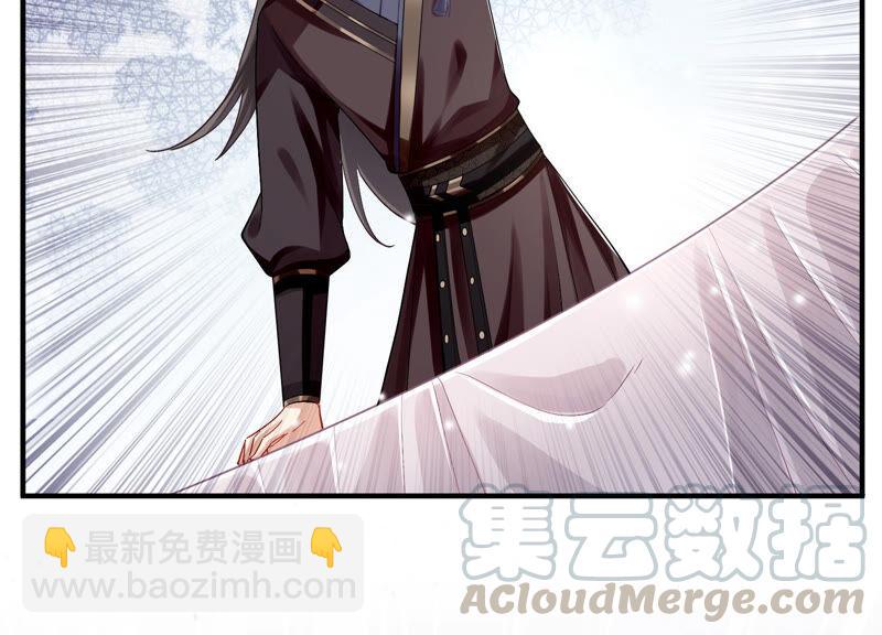 第28话 你为何要救孤？15
