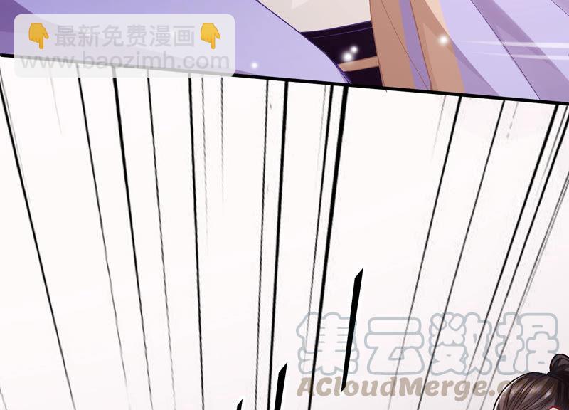 第28话 你为何要救孤？30