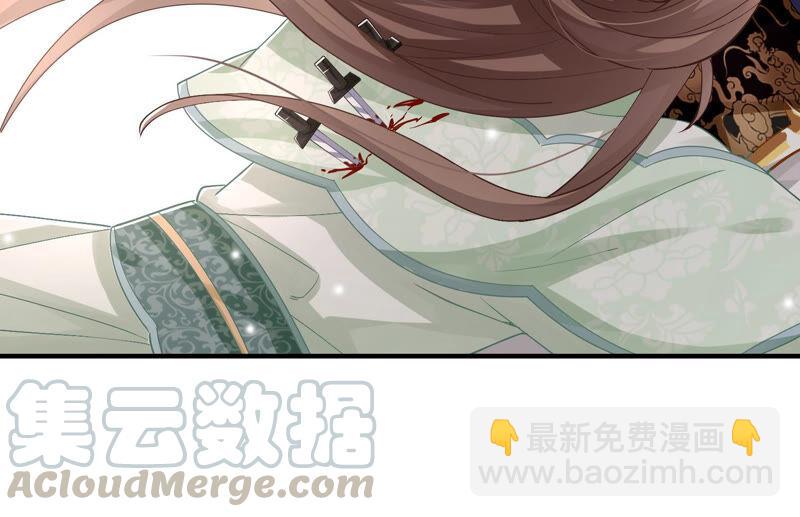 第28话 你为何要救孤？39