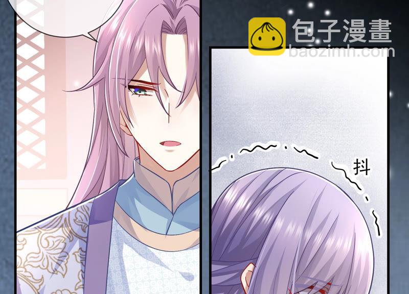 第28话 你为何要救孤？4