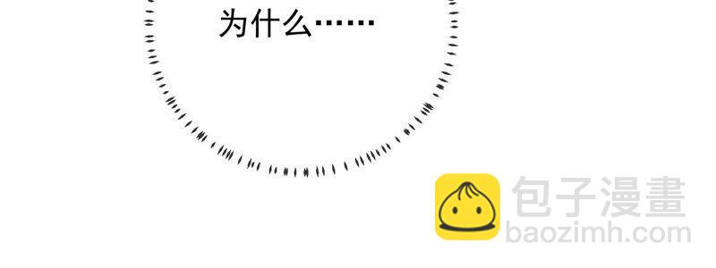 第28话 你为何要救孤？66