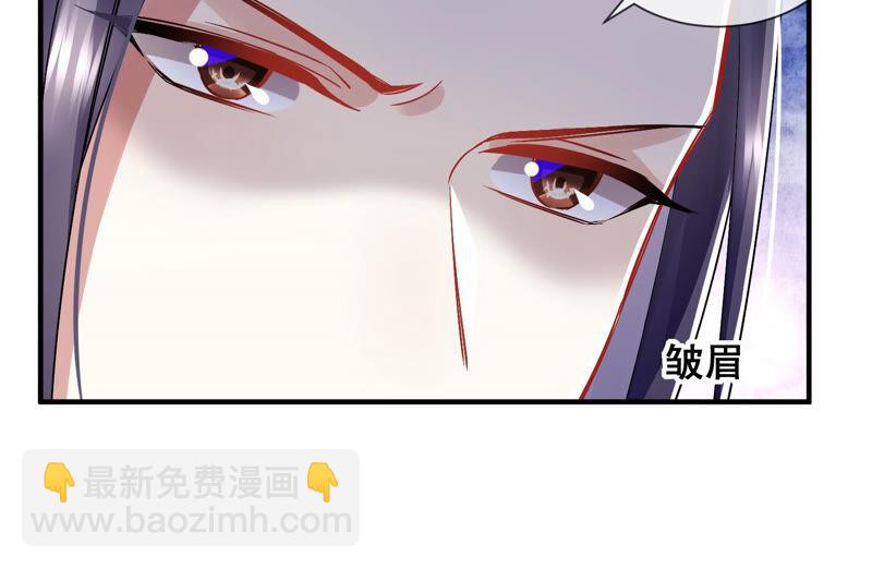 第29话 孤在你身边，快醒来吧20