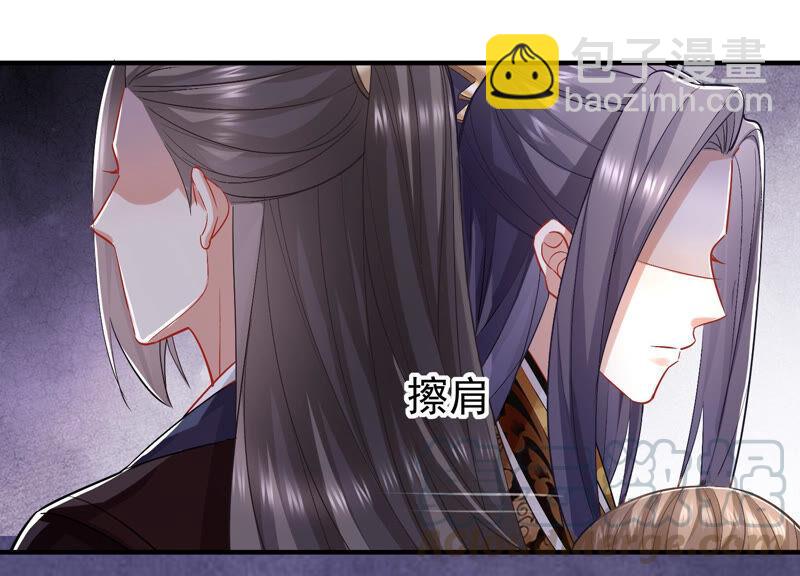 第29话 孤在你身边，快醒来吧21