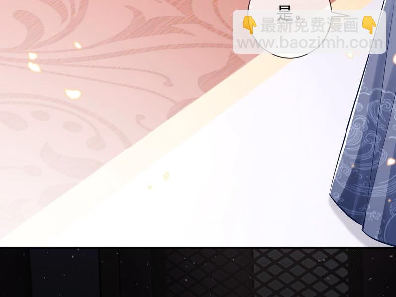 第29话 孤在你身边，快醒来吧26