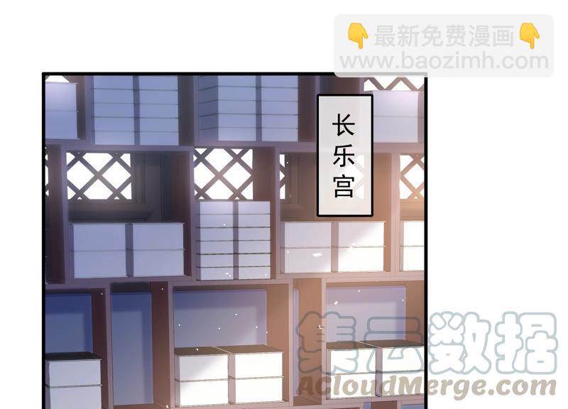 第29话 孤在你身边，快醒来吧64