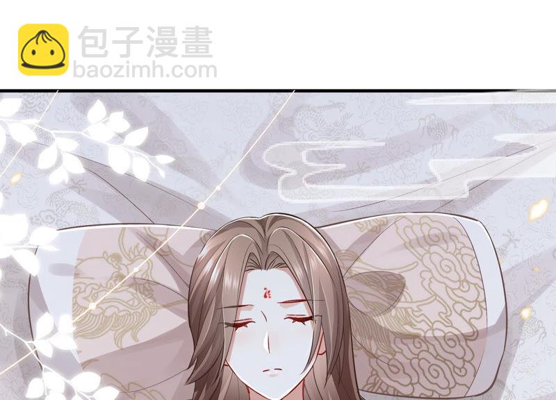 第29话 孤在你身边，快醒来吧80