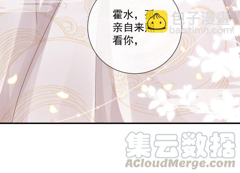 第29话 孤在你身边，快醒来吧82