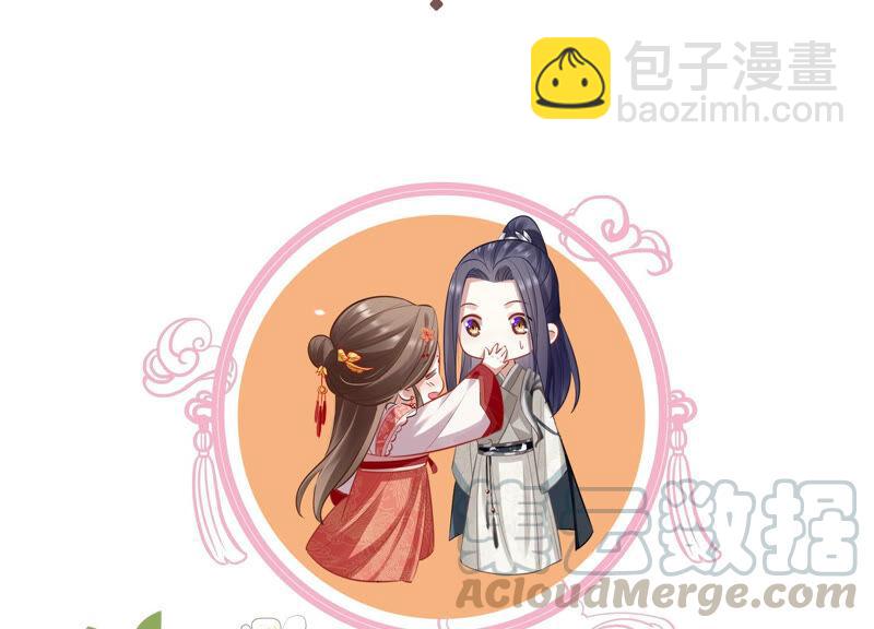 第30话 系统惩罚！100
