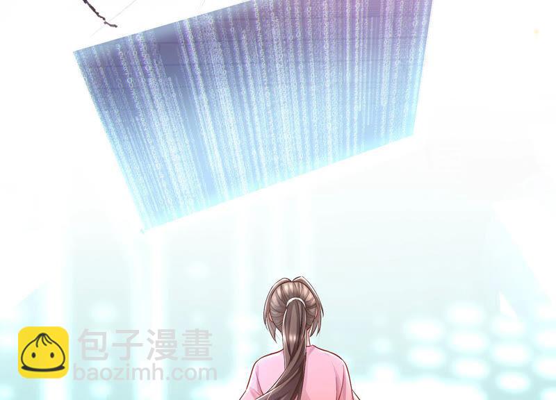 第30话 系统惩罚！13