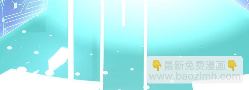 第30话 系统惩罚！15