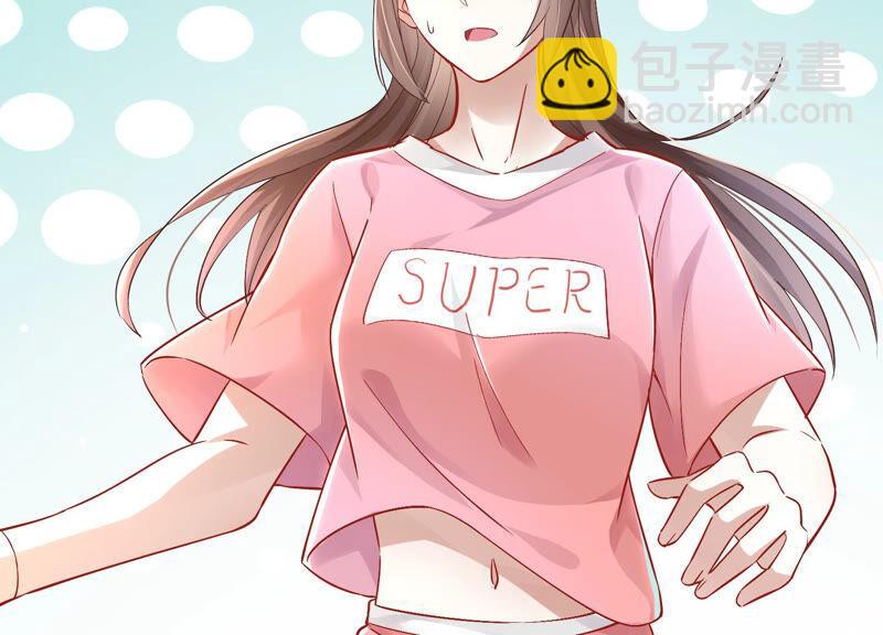 第30话 系统惩罚！17