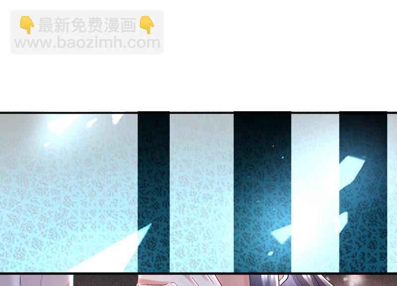 第30话 系统惩罚！3