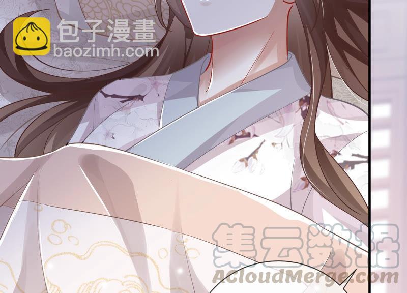 第30话 系统惩罚！52