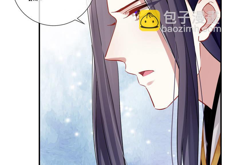 第30话 系统惩罚！78