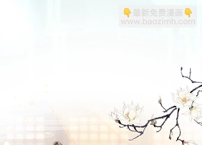 第30话 系统惩罚！9