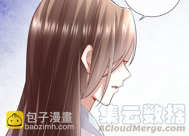 第30话 系统惩罚！92