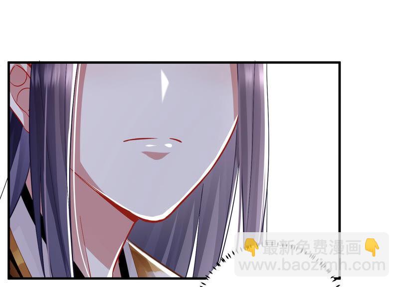 第30话 系统惩罚！95