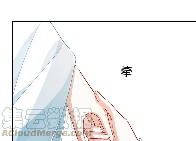 第31话 这该死的人设！108