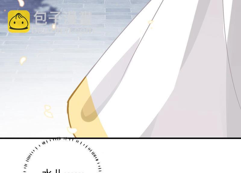 第31话 这该死的人设！13