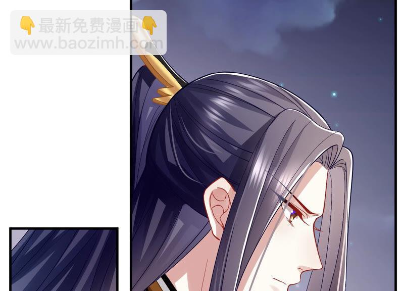 第31话 这该死的人设！15