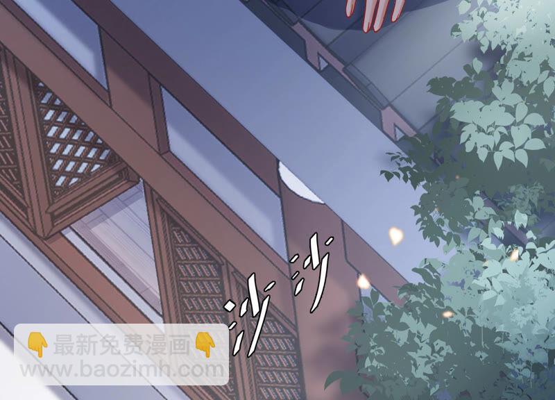 第31话 这该死的人设！21