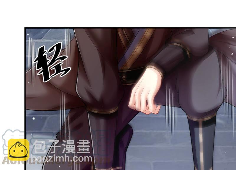 第31话 这该死的人设！28