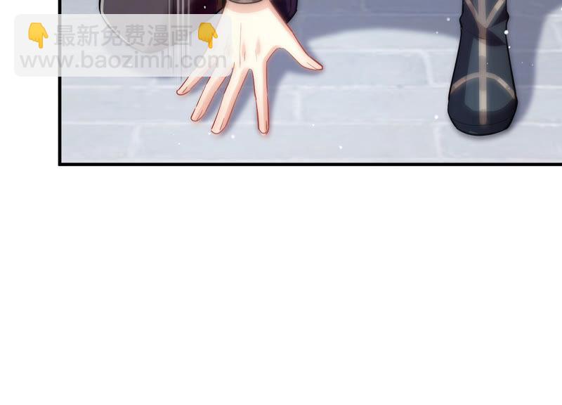 第31话 这该死的人设！29