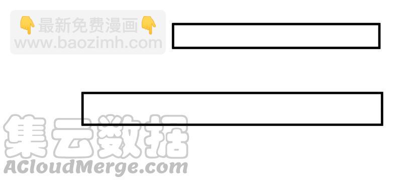 第31话 这该死的人设！32