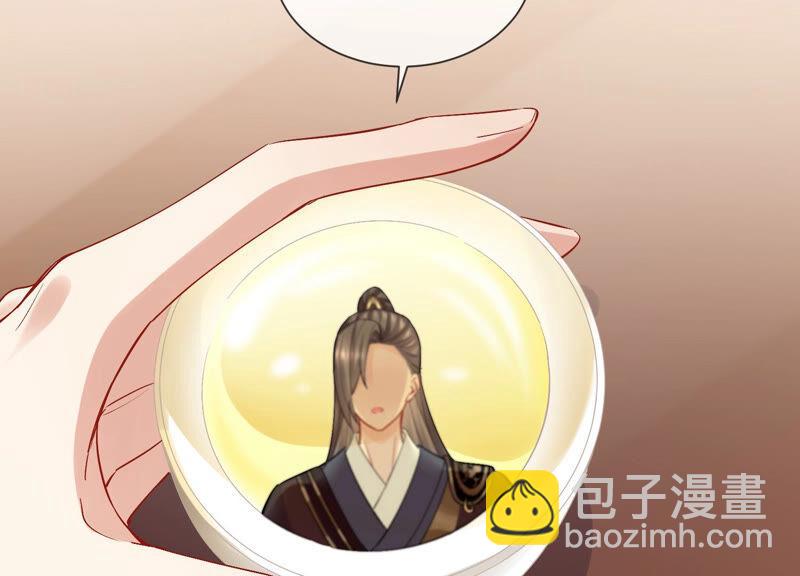 第31话 这该死的人设！41