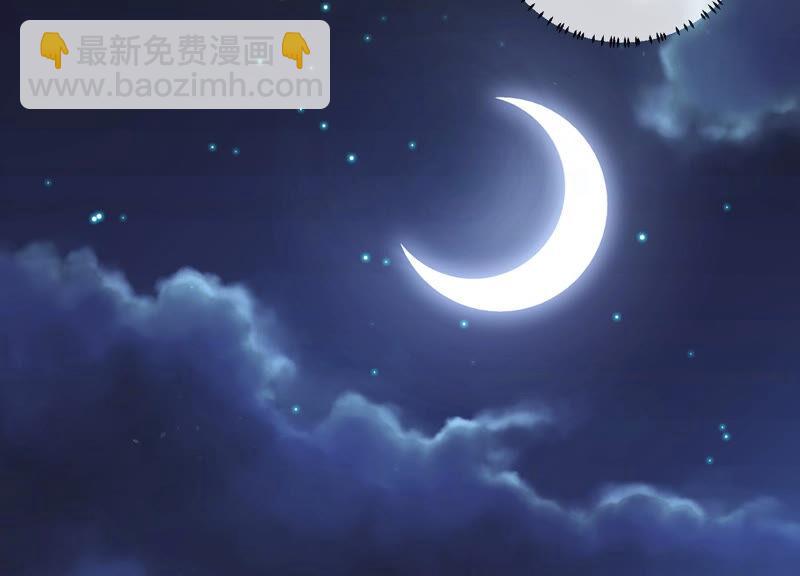 第31话 这该死的人设！67