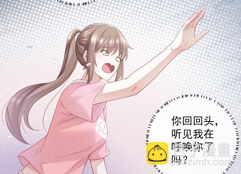 第31话 这该死的人设！7
