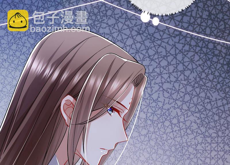 第31话 这该死的人设！77